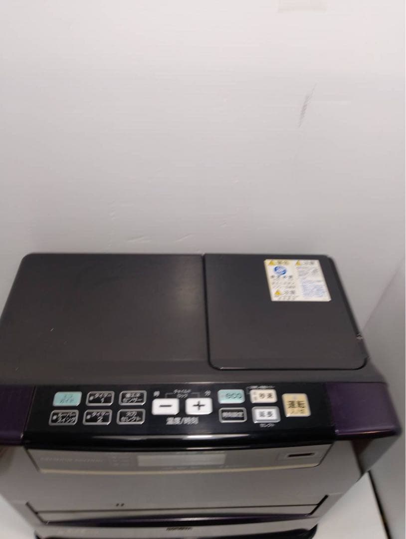 G2037 ​ コロナ 石油ファンヒーター WZシリーズ FH-WZ4617BY