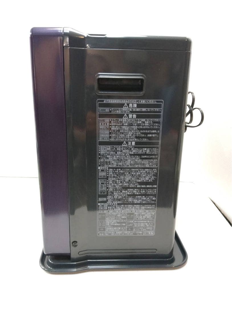 G2037 ​ コロナ 石油ファンヒーター WZシリーズ FH-WZ4617BY