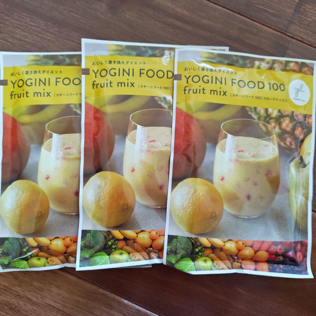 LAVA　ヨギーニフード100　3種のフレーバー　置き換えダイエット