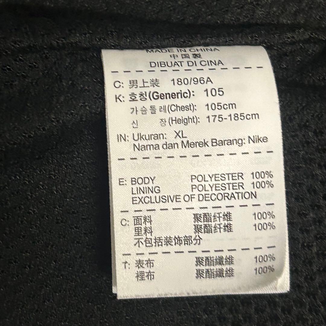 00s NIKE ナイロン 上下 パーカー ジャケット パンツ y2k XL