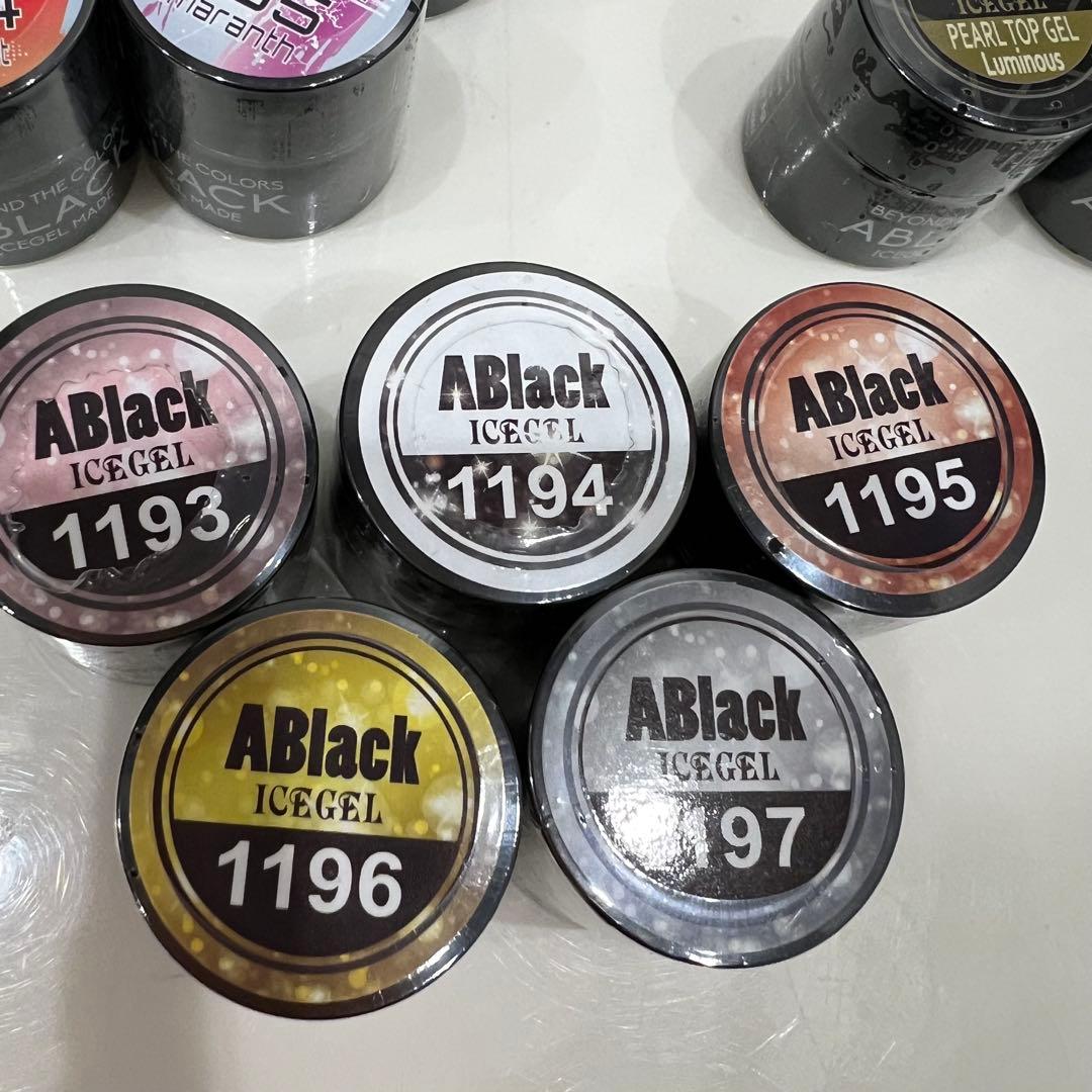 ICE GEL マグネットジェル　ギャラクシー　フラッシュネイルセット