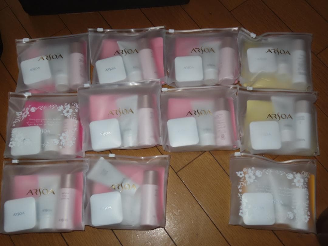 アルソア　トラベルキット（CELL） トラベルキットⅠ 12袋セット