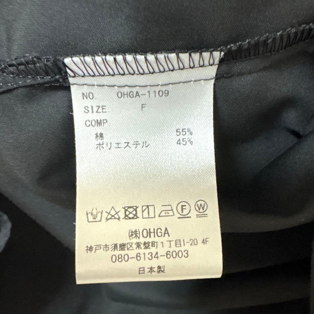 OHGA フリル裾ブラウス　ブラック