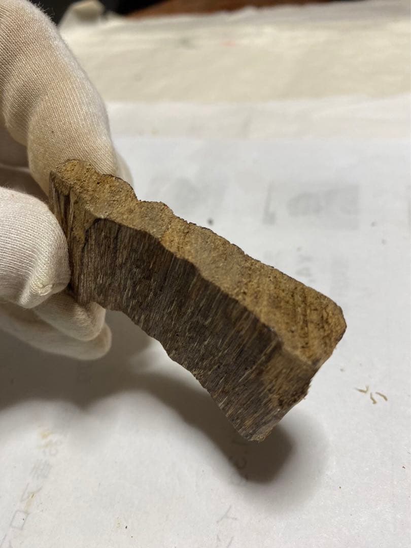 ベトナム産高品質沈香伽羅10.43g 香道聞香用六国五味　香木