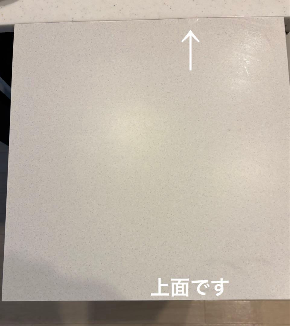 サニタリーすき間チェスト 幅45cm