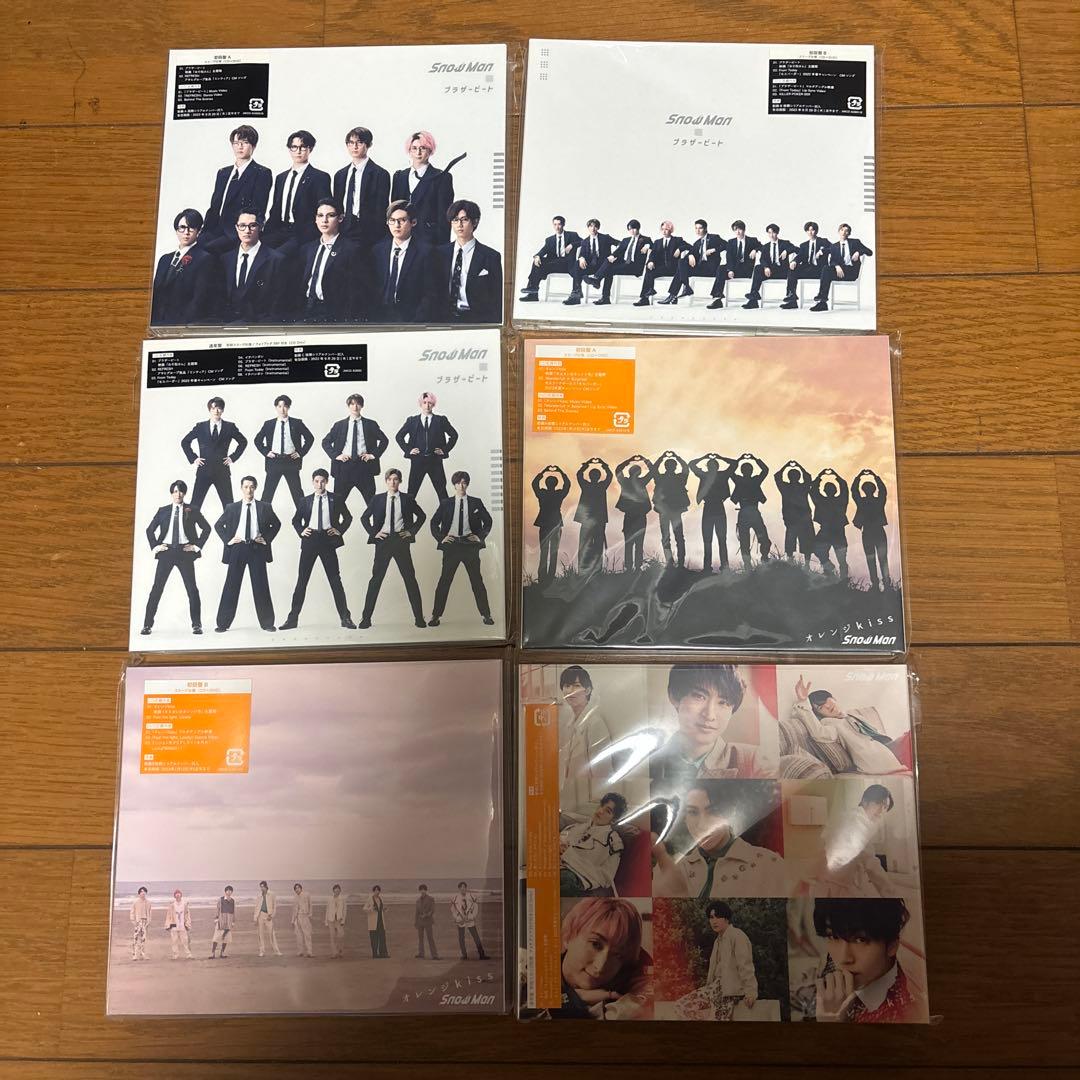 匿名配送  Man CD シングル・特典セット