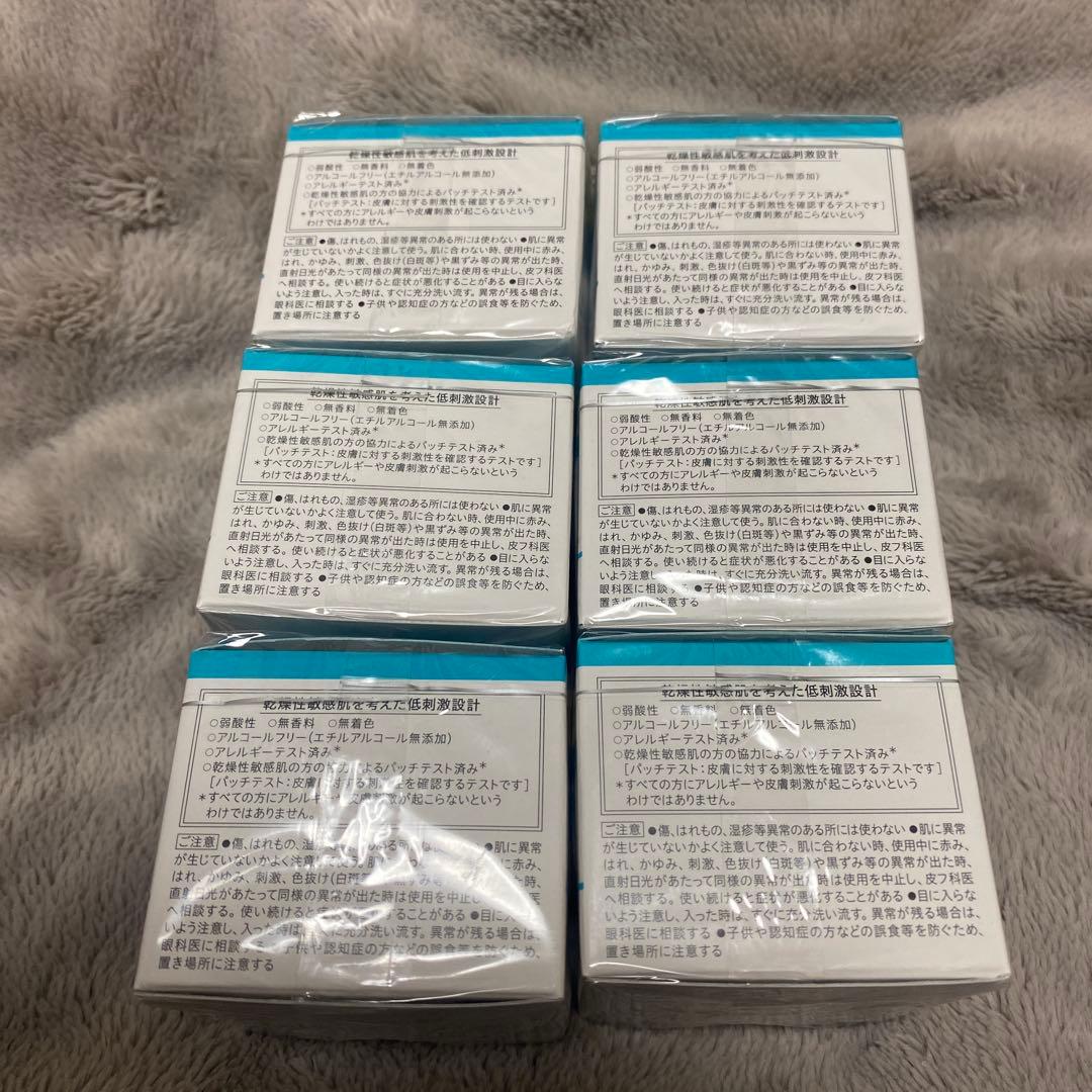 Curél フェイスクリーム6個セット