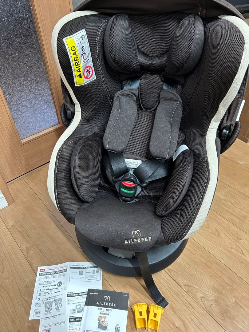 ♡美品エールベベクルット3i　プレミアム　ISOFIX♡マロンブラウン♡