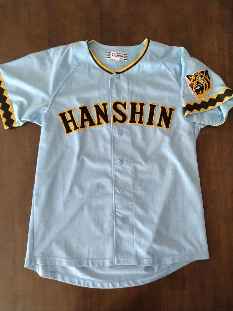 ☆プロフ内ユニホーム販売中☆阪神タイガースユニホーム 輝流復刻ユニ