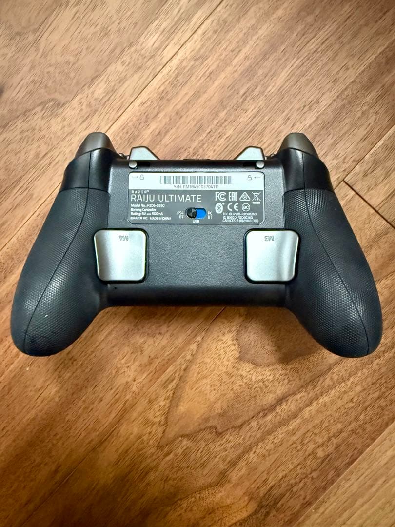 Razer Raiju Ultimate PS4/PC・USB/無線・背面ボタン