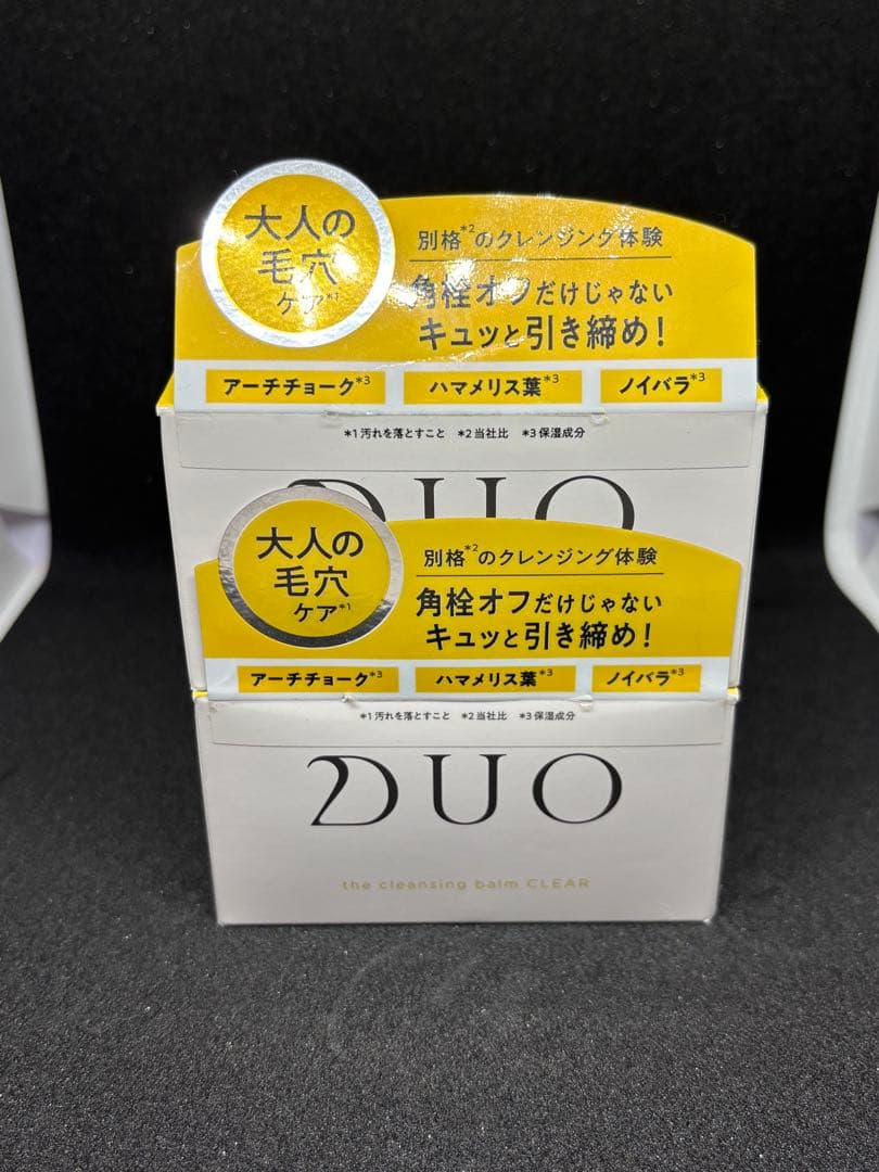 ★スポンジ★ DUO クレンジングバーム 5個