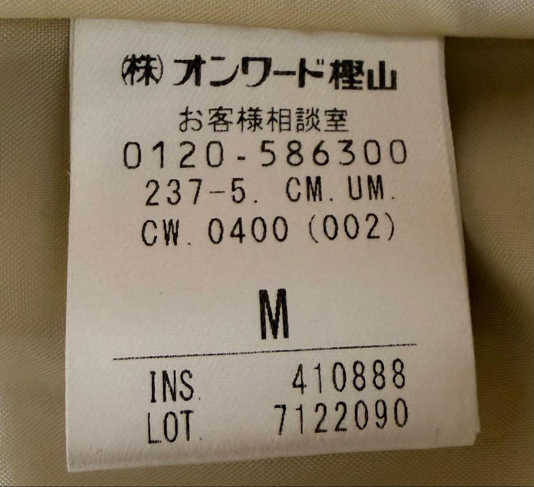 UNFILO エコファークロップドジャケット　ホワイト　M