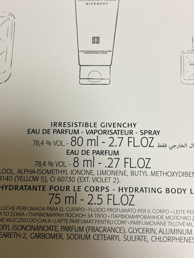 80mlGivenchy Irresistible オーデパルファムコフレセット