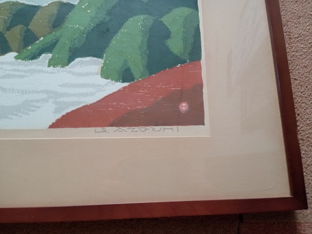 畦地梅太郎　木版画　雪山遠望　1940年 AP版