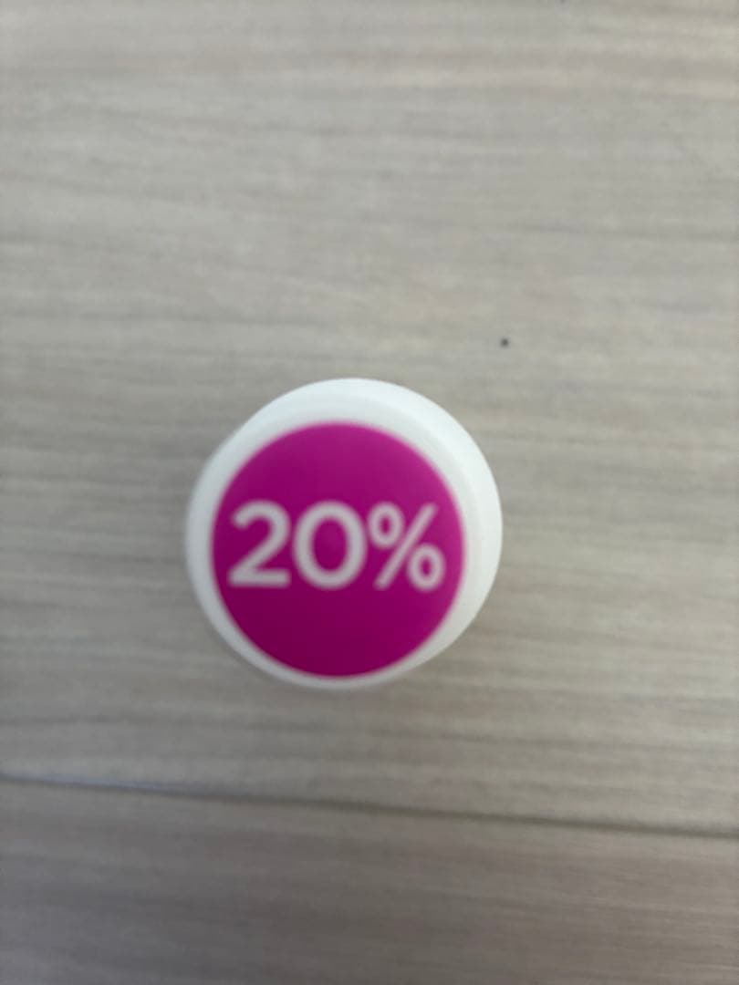 NEOSTRATA リバイタライジングアンフォテリック20