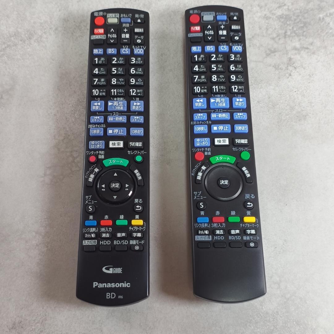 【美品】Panasonic DMR-BRZ1000 BDレコーダー