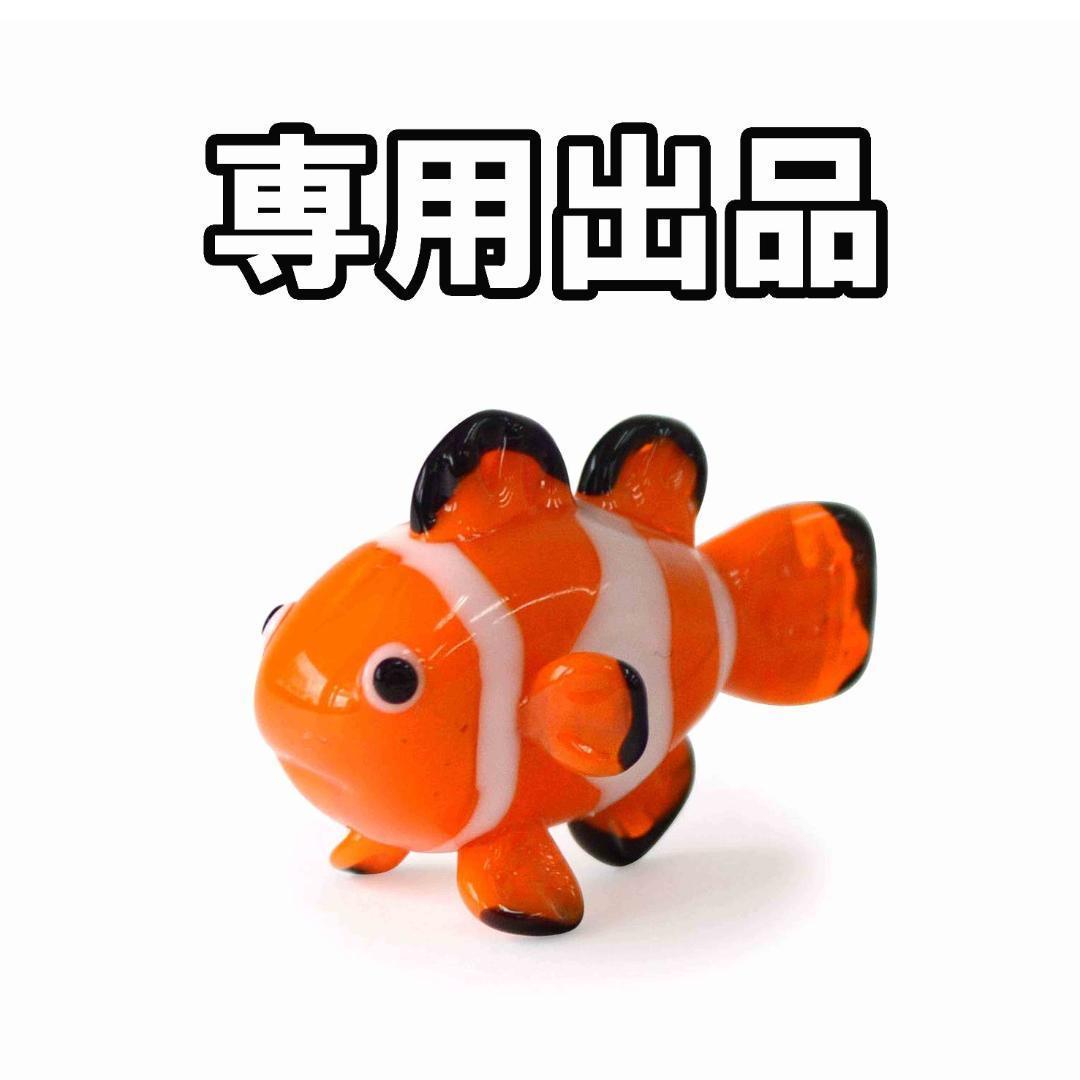 moko になります。