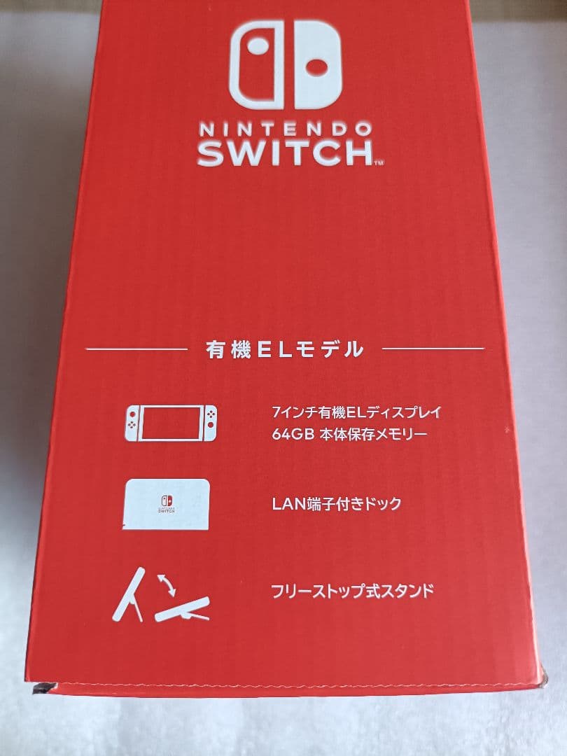 Nintendo Switch レッドパッケージ 本体