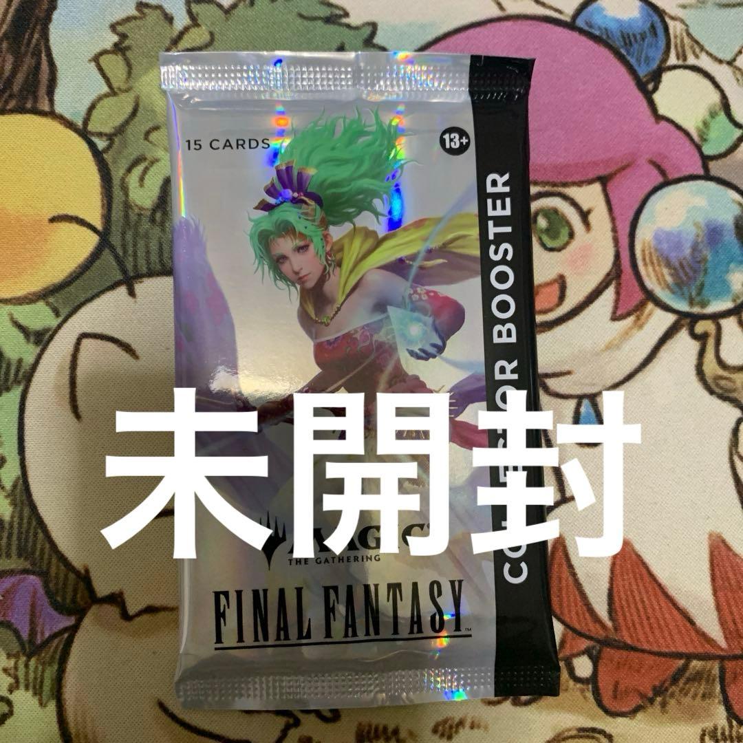 A*e様 MTG FINAL FANTASY コレクター・ブースター 英語版 新