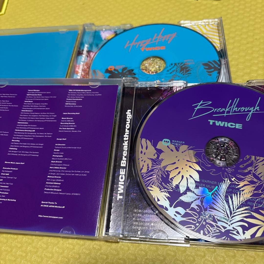 定価約4,3000円以上！個別で値段交渉うけつけます！まとめ売りも！