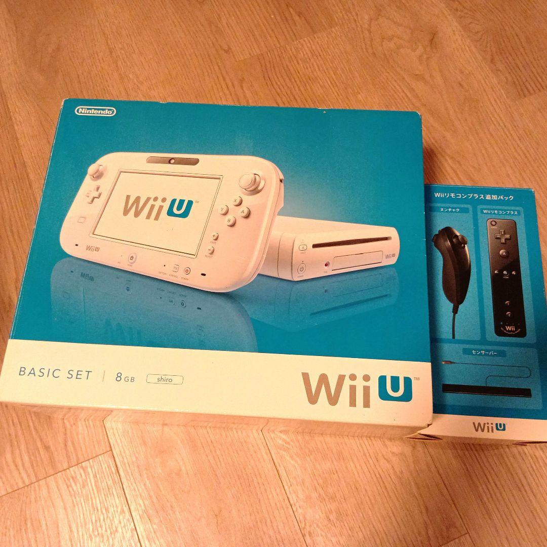 Wii Uベーシックセット、8GB、白 Wiiリモコンプラス追加パック黒