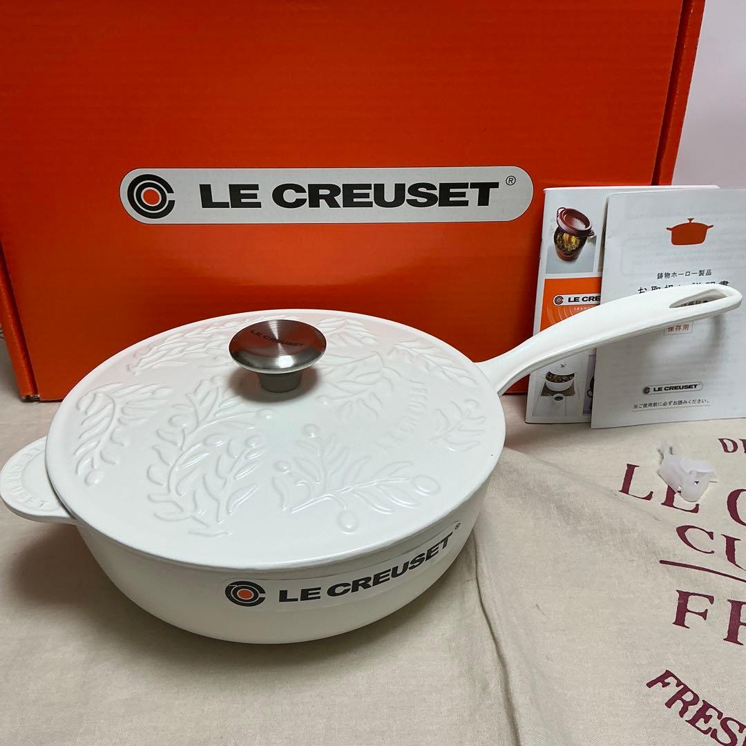 ルクルーゼ　ソーシエ 21cm オリーブ ブランチレリーフ コットン