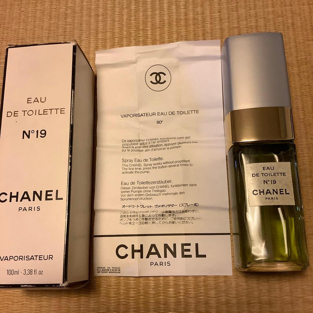 CHANEL ＮＯ19 オードゥ•トワレット　ヴァボリザター　スプレー式