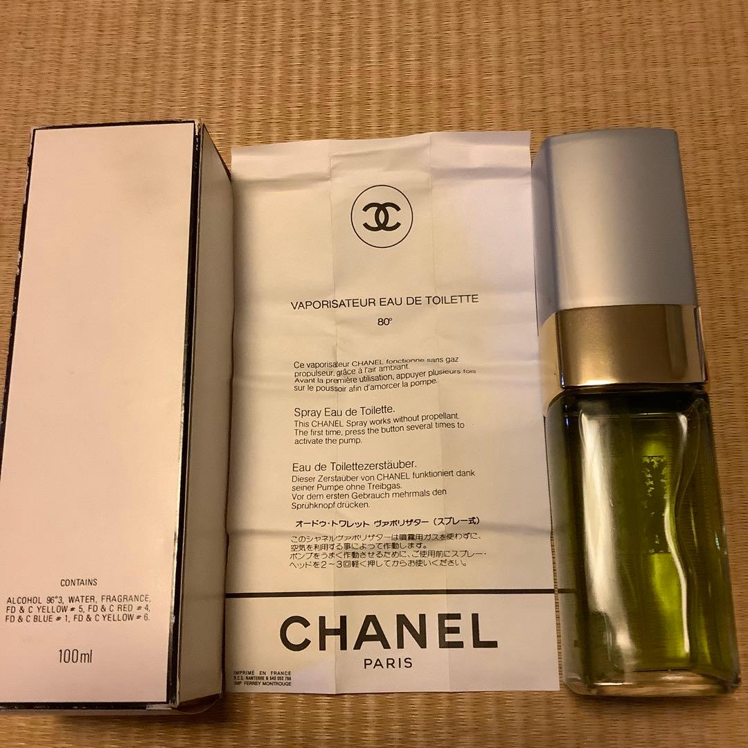 CHANEL ＮＯ19 オードゥ•トワレット　ヴァボリザター　スプレー式
