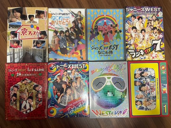 ジャニーズWEST DVD まとめ売り