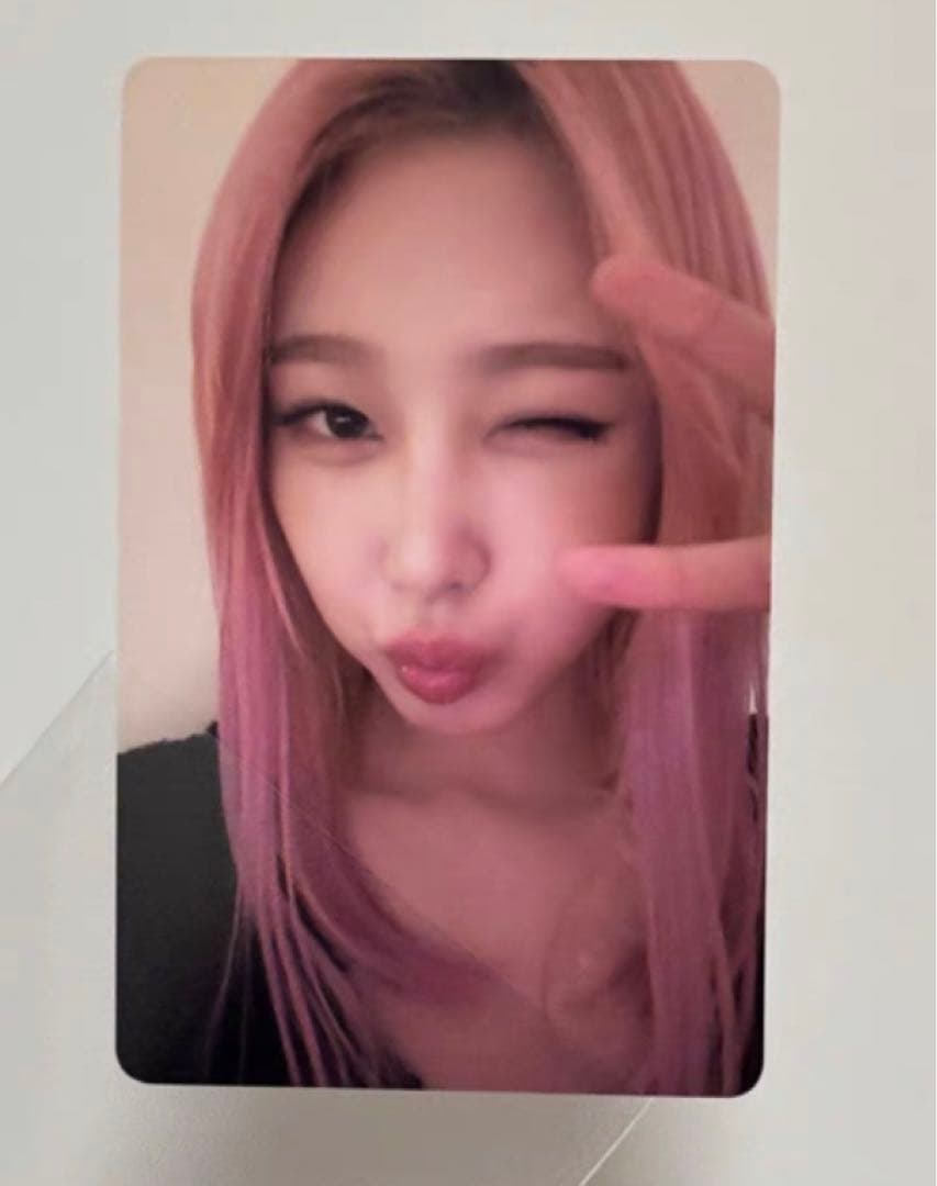 aespa whiplash KMS 上海 当選者限定 240枚 ジゼル