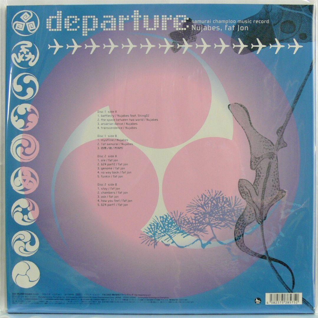 未使用品 アナログレコード　Samurai Champloo　Departure