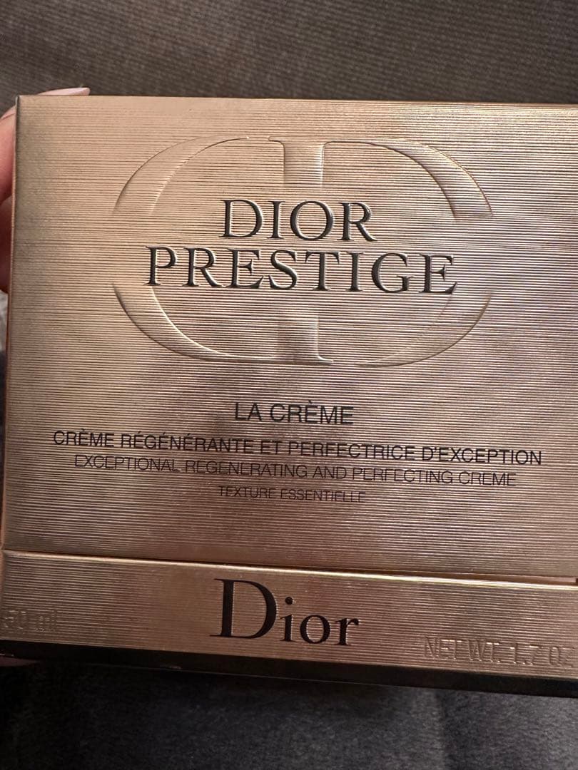DIOR プレステージ ラ クレーム