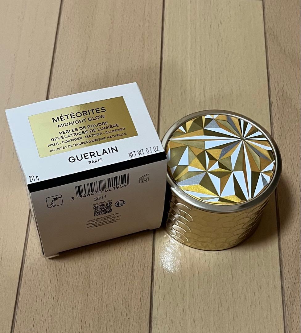 GUERLAIN メテオリット　ビーユ　ミッドナイト　グロウ