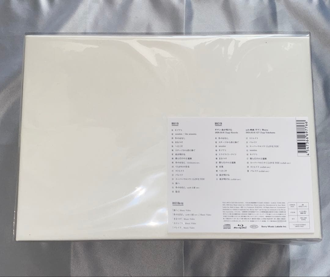 ギヴン THE BEST アルバム 完全生産限定版