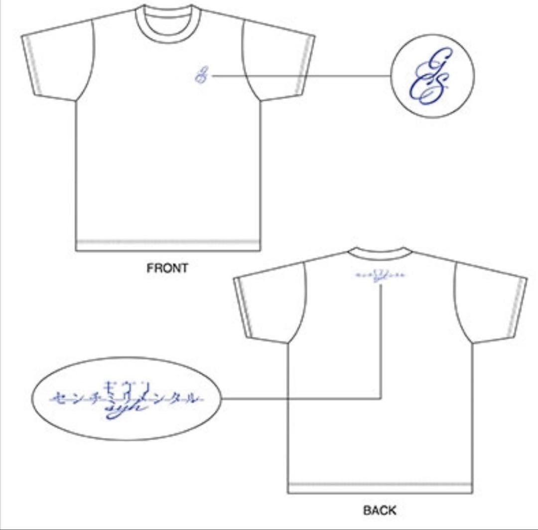 ギヴン THE BEST アルバム 完全生産限定版