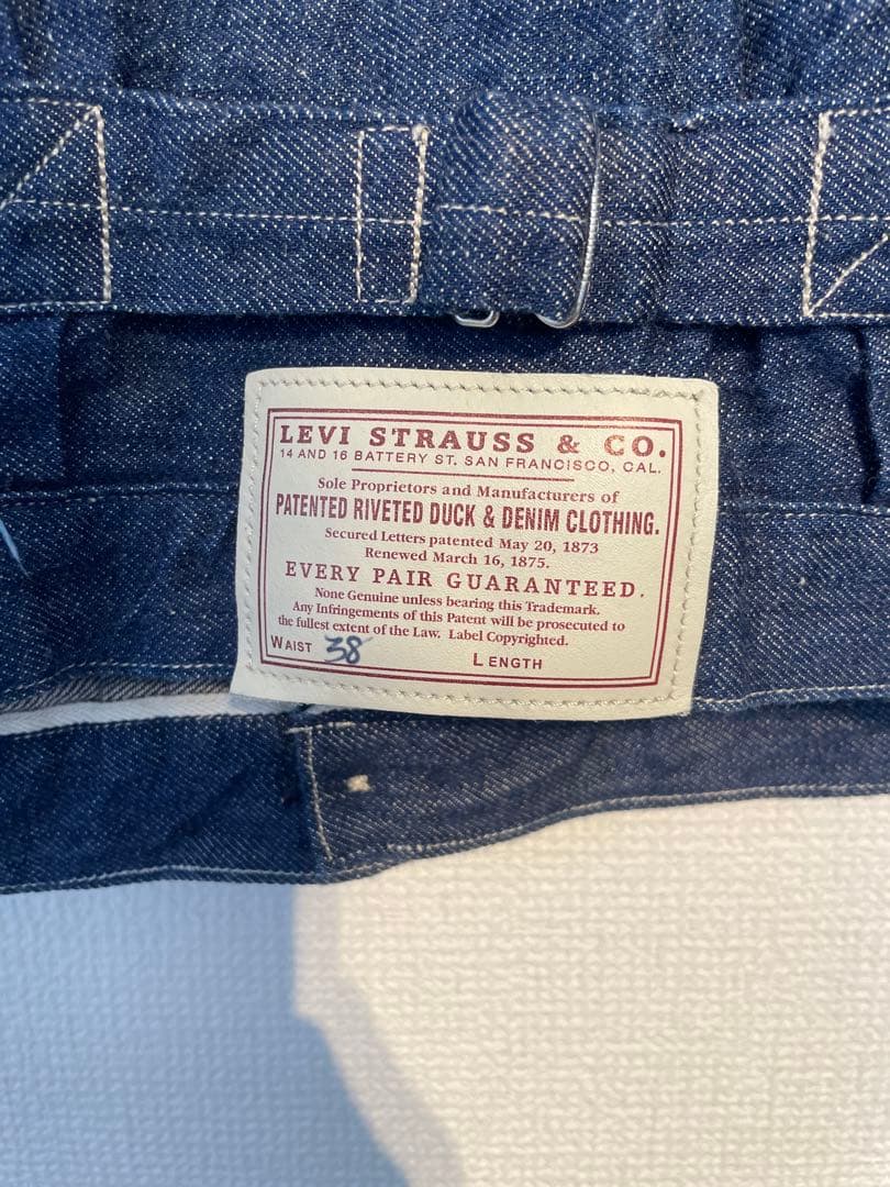 LVC 1879 プリーツlevis vintage clothing Gジャン