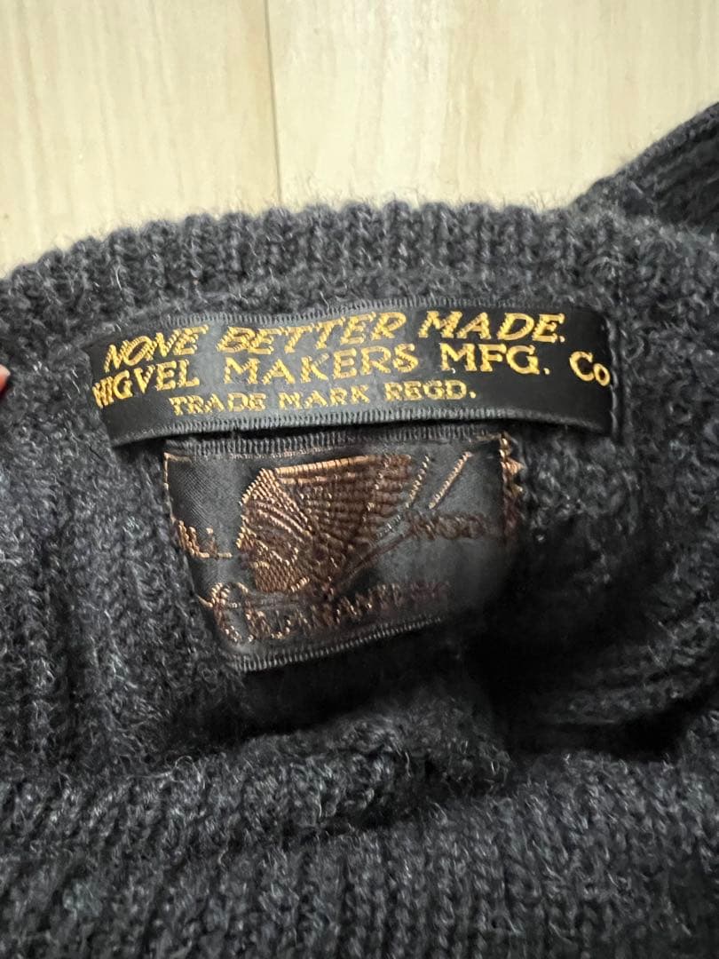 PHIGVEL FISHERMAN SWEATER フィグベル