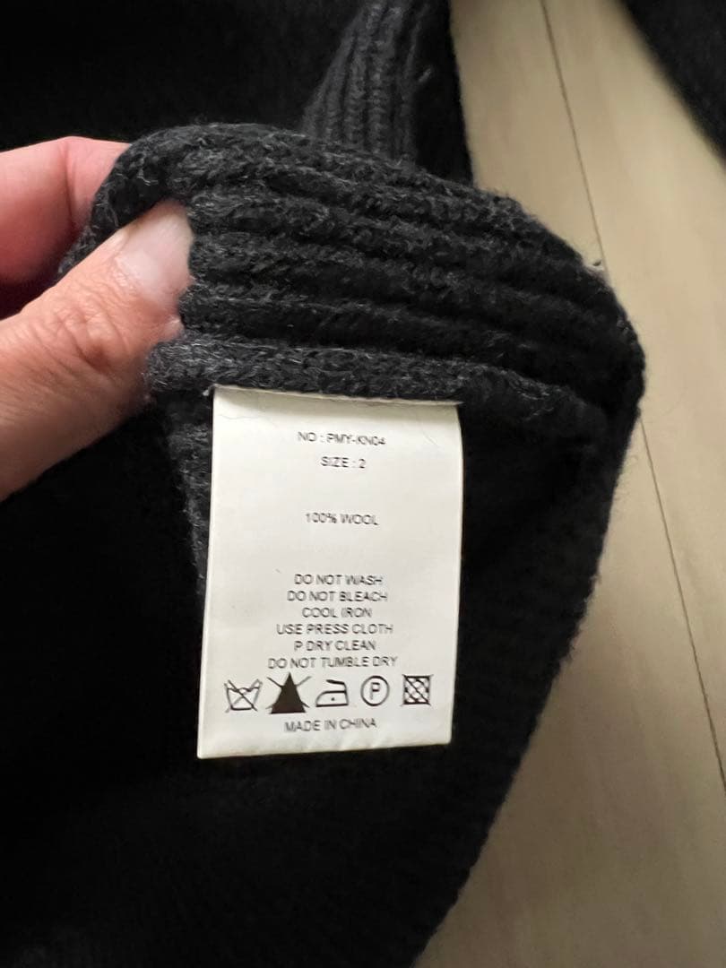 PHIGVEL FISHERMAN SWEATER フィグベル