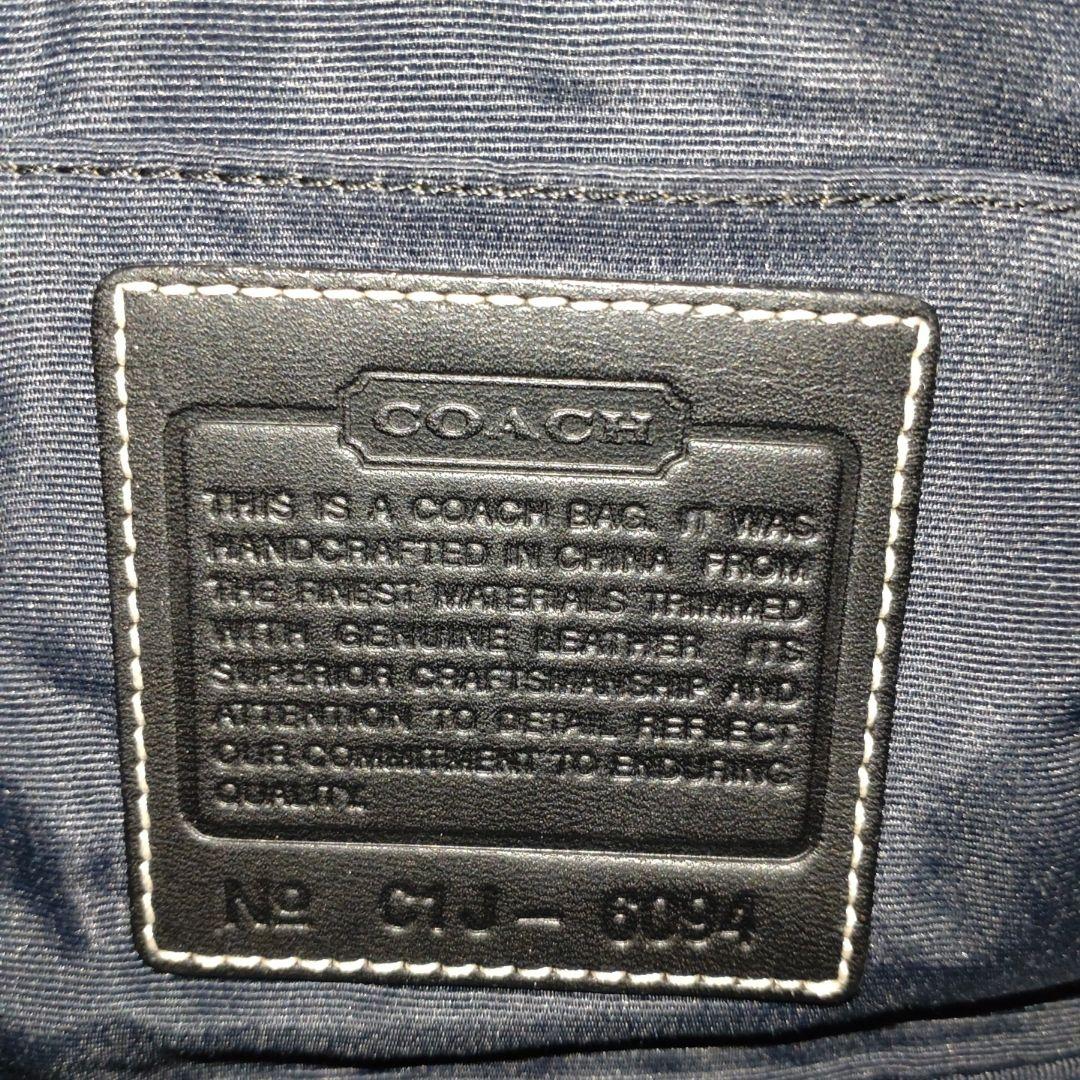 コーチCOACH　　　　　　　　　　　　　小さなハンドバッグ美品