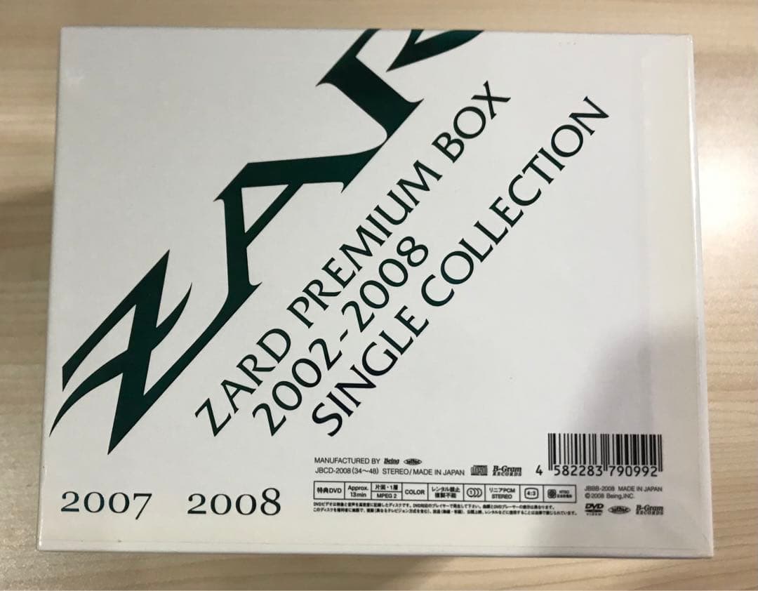 邦楽 ZARD PREMIUM BOX 2002-2008