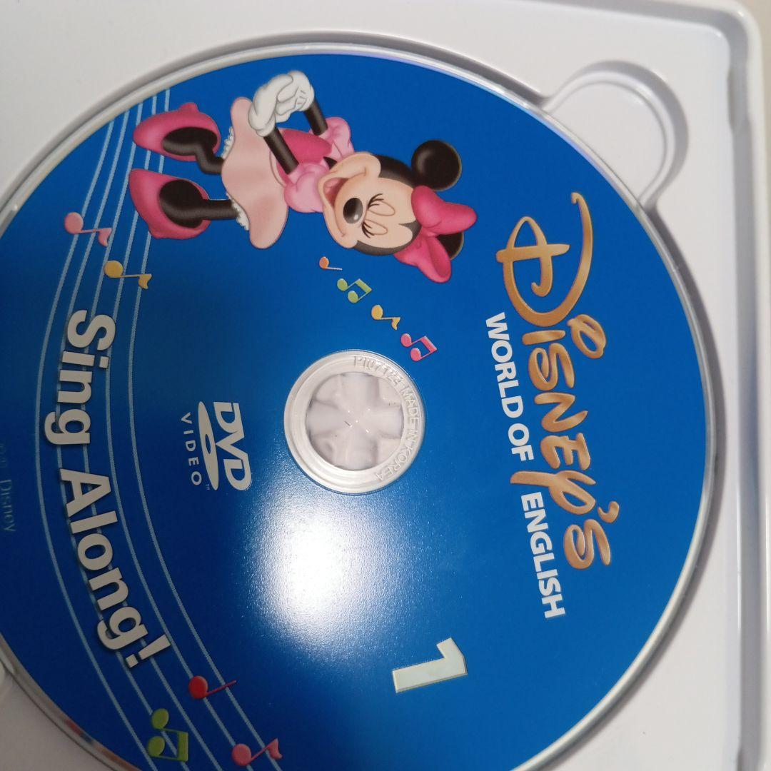 新子役 シングアロング ディズニー英語システム 2019 2018 DVD