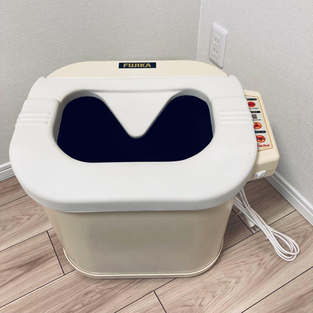 スマーティ- レッグホットLH-2型