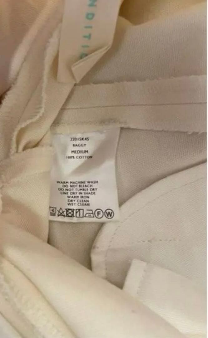 Shinya Kozuka BUGGY ホワイト