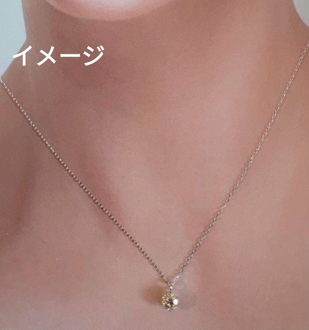 pt900 850天然ダイヤモンド ネックレス ダイヤモンド0.30ct