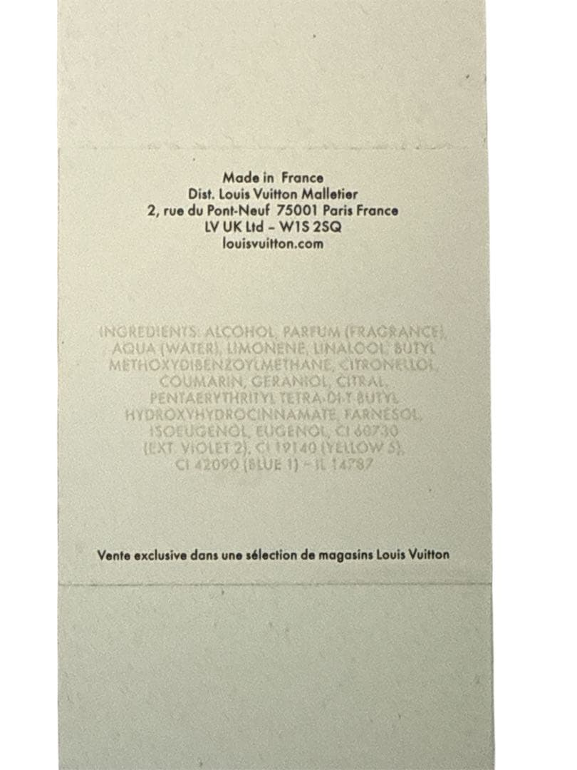 LOUIS VUITTON MÉTÉORE 香水