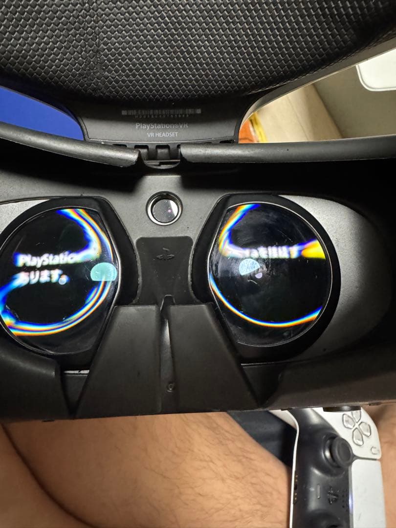 PlayStation VRモーションコントローラーセット