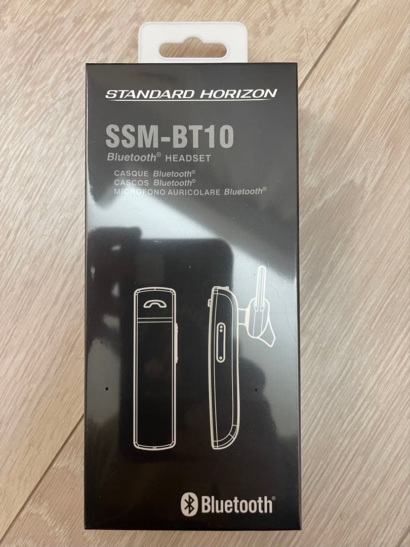 新品未開封 インカム SRS220A フルセット 八重洲無線