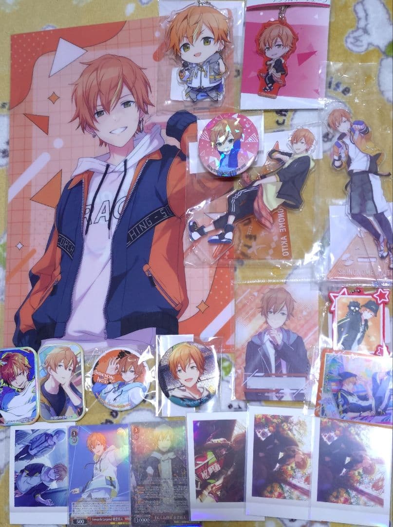 プロセカ　セカライ　東雲彰人　グッズ　まとめ　セット