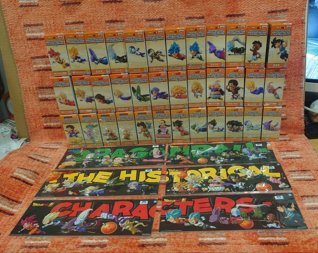 ドラゴンボール ワーコレ 30th アニバーサリー 海外正規品 36点セット