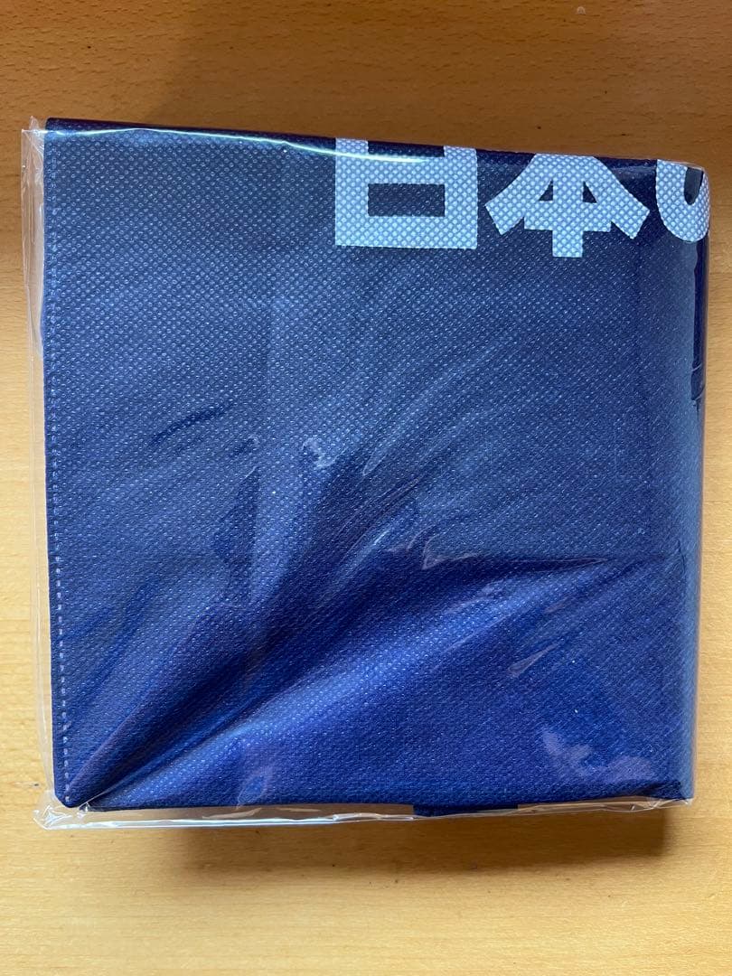 学習まんが 日本の歴史 全20巻セット